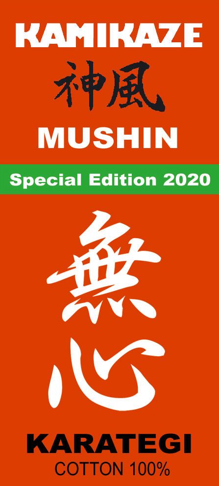 Kimono de karaté Mushin Special edition 2020 Kamikaze Prix : 109,00 euros – Image 2