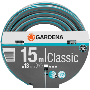 Boyau Classic 1/2&Prime; 15m GARDENA #18000